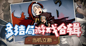 美女女主播电核版