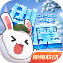 白鹿丞磊莫离定档